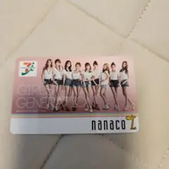 2026年最新】少女時代 セブンイレブンの人気アイテム - メルカリ