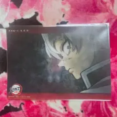 鬼滅の刃 ビッグクリアカードWEBSHOPくじ 不死川実弥