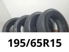 2026年最新】vrx3 195/65r15の人気アイテム - メルカリ