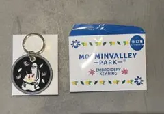 ムーミンバレーパーク限定　刺繍キーリング