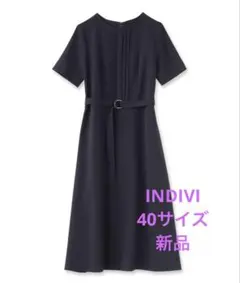 【美品】INDIVI ウール調フィット＆フレアワンピース