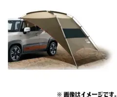 2025年最新】カータープ スズキの人気アイテム - メルカリ