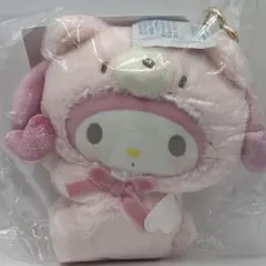 マイメロディ 着ぐるみマスコットホルダー クマ キーホルダー