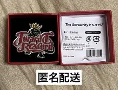 ホロスターズ 誕生日 ピンバッジ ジュラルド