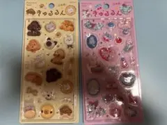 【国内正規品】BGMきゅるるんシール2 点セットメルシー・ふわふわアニマルズ