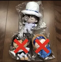 少年サンデー 名探偵コナンおすわりぬいぐるみ