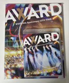 WEST. LIVE TOUR AWARD 初回盤 BluRay