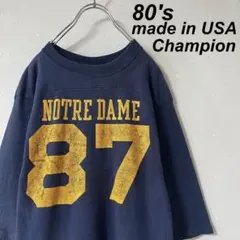 USA製 古着 80's チャンピオン フットボール シャツ ナンバリング
