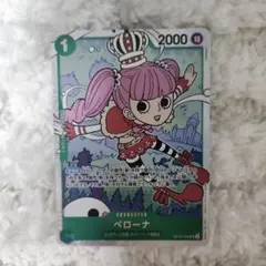 sr ワンピース カードゲーム