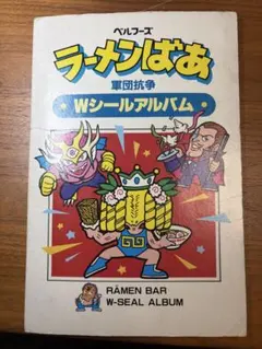 バクマン BAKUMAN×デニーズ クリアファイル 10枚セット - メルカリ
