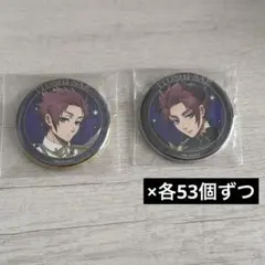 ブルーロック favoteria 天使と悪魔 缶バッジ 糸師冴 各53個