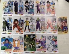 丸亀製麺　ドラゴンボールコラボ うどん札 コンプリート