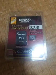 KINGMAX microSDHC 32GB メモリーカード