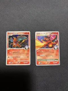 M*t様 リザードンG lv. X Pt 002/016 リザードンG SP レ M*t様 リザードンG lv. X Pt 002/016 リザードンG SP レ - メルカリ
