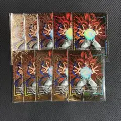 ゴジータ4 エナジーマーカー パラレル E-130 ⭐︎ 10枚