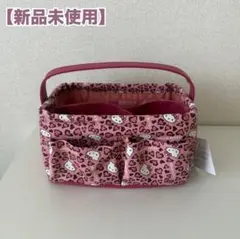 【新品未使用】 ハローキティ レオパード柄 仕切り付き収納ケース