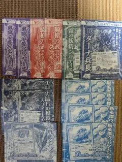 Item thumbnail for item bdfef76e-0758-4558-8c7c-d7a9b399d24e