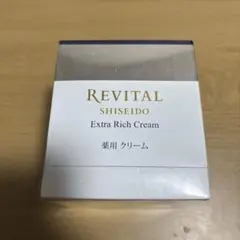 2026年最新】リバイタルエクストラリッチクリームの人気アイテム