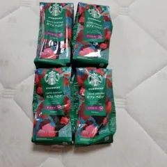 Starbucks Caffè Verona 220g 4袋セットのサムネイル