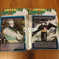 ハンターハンター ステータスカードコレクション イルミ カルト