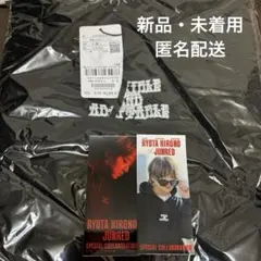 Item thumbnail for item 337dec4b-6cee-4f77-82c9-4770b242c62d