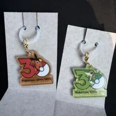 【匿名配送】 ポケチャーム30周年ロゴマスコット2 ポカブ ツタージャ
