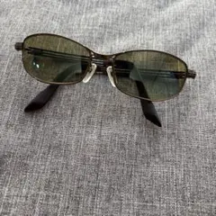 Item thumbnail for item 024e7c2f-2ea4-433f-a5a5-3bdd08d9553a