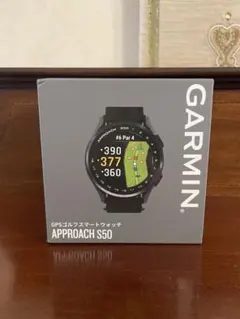 GARMIN