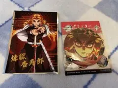 鬼滅の刃 煉獄杏寿郎 グリッター　缶バッジ　vol.3