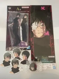 呪術廻戦 1番くじ ビッグアクリルスタンド＋禪院真希・真依