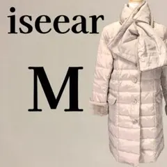 美品★アイシーア iseear マフラー付ダウン・フェザーコート M ベージュ