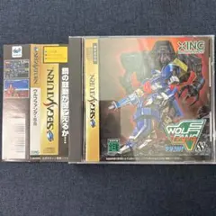 2026年最新】ウルフファング空牙2001の人気アイテム - メルカリ