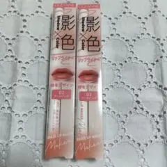 Item thumbnail for item 2e8fc2d0-c07c-41c5-9ccd-841621329e99