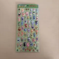あつまれ どうぶつの森 ぷくぷくシール エンスカイのサムネイル