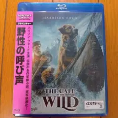 2026年最新】黄金の犬dvdの人気アイテム - メルカリ