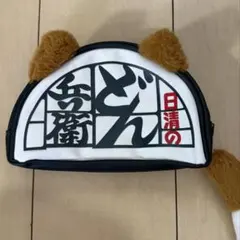 Item thumbnail for item 79aa6e71-b409-4a9e-99fd-31a395dc35a8