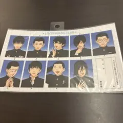 ライチ光クラブ 卒アル トレカ コンプ ライチ光クラブ 卒アル トレカ コンプ - メルカリ