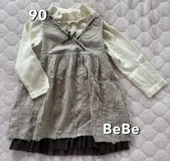 BeBe ワンピース チュール フリル 長袖カットソー 90 セットアップ