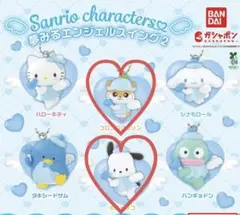 スイングめじるしアクセサリー ポチャッコ コロコロクリリン3点セット