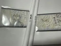 鬼滅の刃 炭治郎 7期 Wチャンス ポスター ufotable ダイニング - メルカリ
