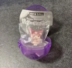 サンリオキャラクターズ ジェリーデコバンド クロミ ガチャ