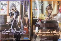 ライザ アトリエ　ライザリン シュタウト リラ•ディザイアス フィギュア 2点