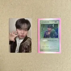ATEEZ ジョンホGOLDEN HOUR Part4 トレカ 6枚ポカアルバム - メルカリ