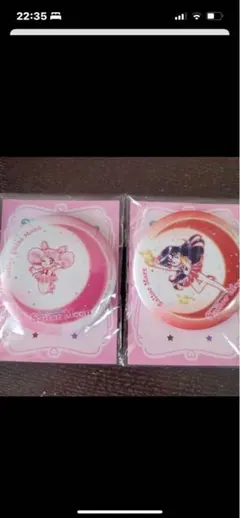 匿名】セーラームーン セーラーマーズ ちびムーン缶ミラー セブンイレブン 明治