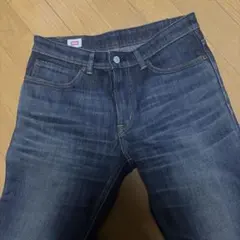 EDWIN ダークブルー ストレートデニム