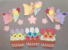 壁面飾り　3月4月・春・卒園卒業・入園入学・寄せ植え&蝶々