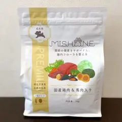 Item thumbnail for item 90f5a5a7-f836-45d7-b9c9-3aa32a798031