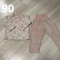 西松屋 もこもこ 長袖パジャマ 腹巻き ピンク うさぎ 女の子 90サイズ