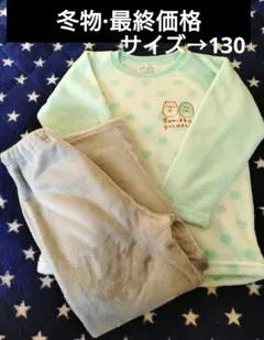 Item thumbnail for item 7ede0c06-c1f9-4caa-a470-9c0afdb4b9b7