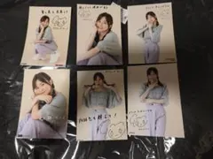 スクラップアート 店舗購入特典 ブロマイド 水瀬いのり